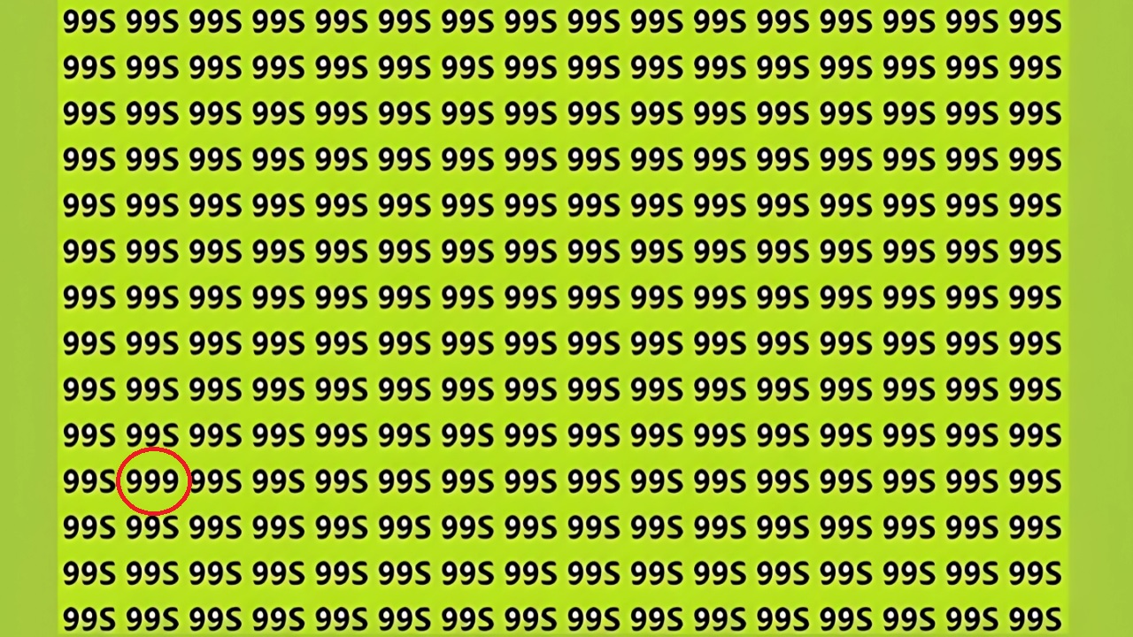 999 Optical Illusion Challenges